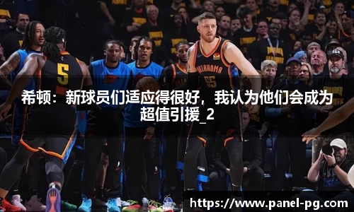  PG游戏官方网站